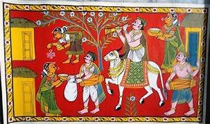 Cheriyal